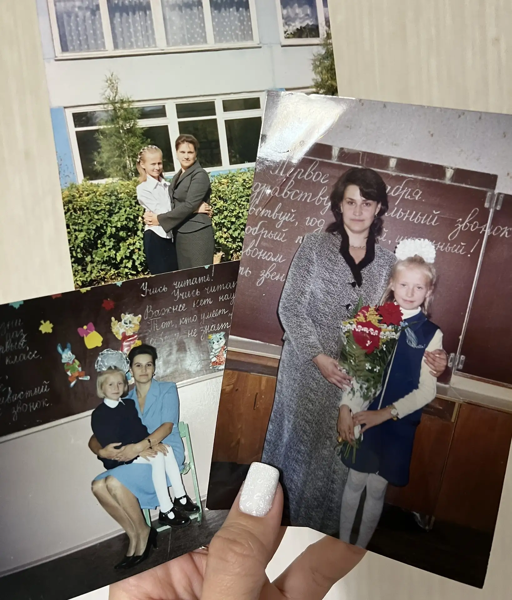 Дорогая Елена Владимировна, с Днём учителя и хочу поблагодарить за ваш труд, за вклад в...