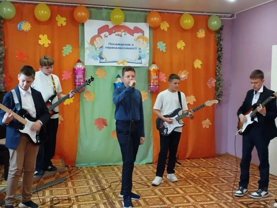 📸 Посвящение в первоклассники в куркинской школе искусств​