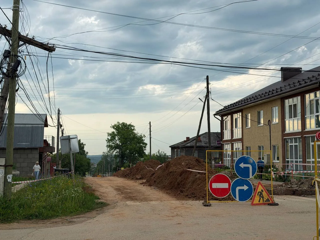 В Сиве активно ведутся работы по замене водопровода.

📱Читай Сива в ТГ
💬Читай Сива в VK
📱Читай Си