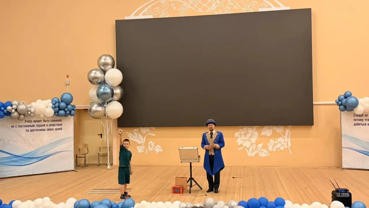 ДЕНЬ 5🎉