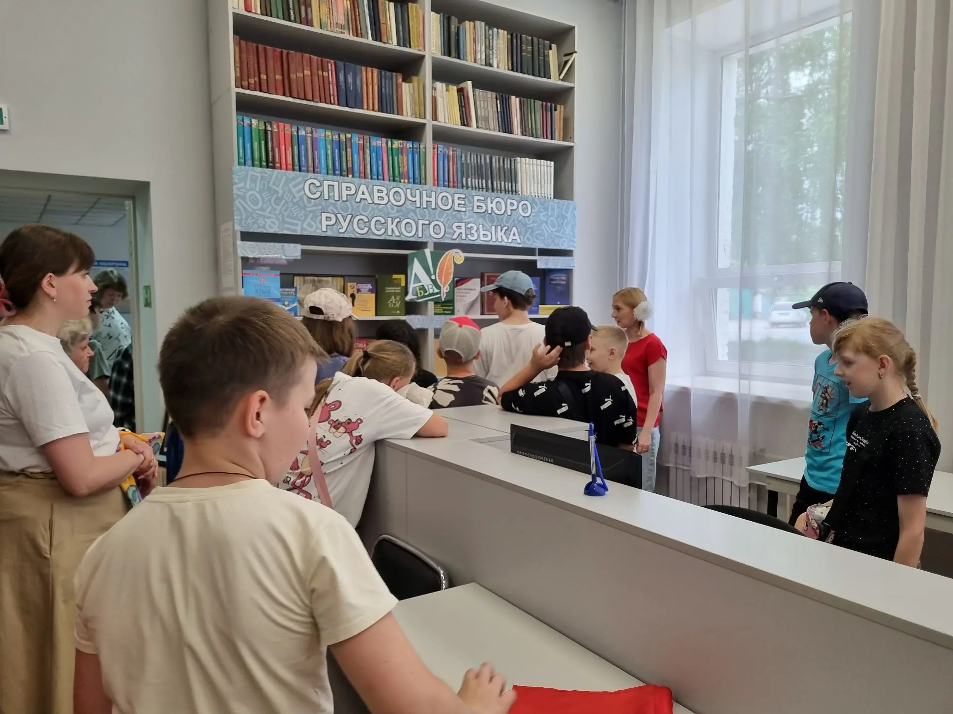 📚 Справочное бюро русского языка: открытие выставочного пространства