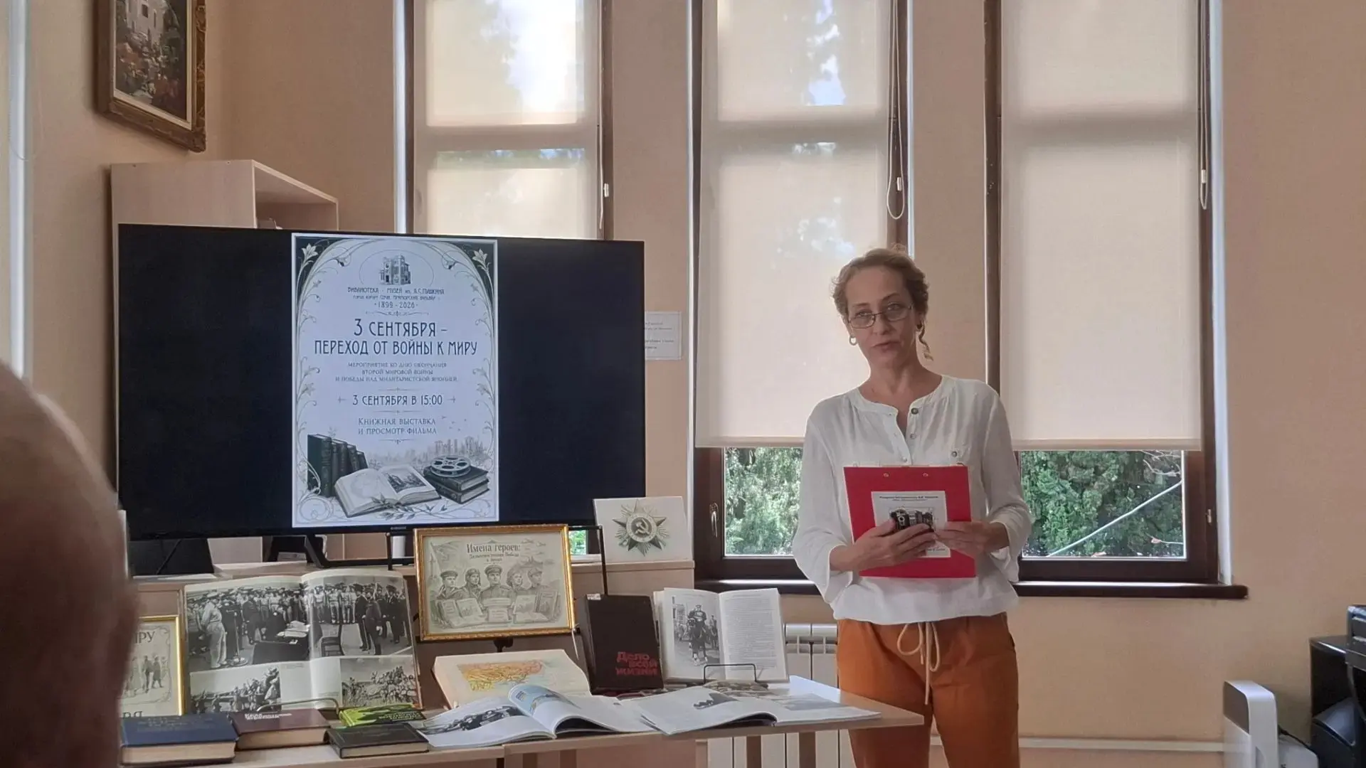 Имена героев: Дальневосточная победа в лицах.