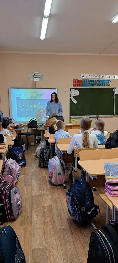 ✅РАЗГОВОРЫ О ВАЖНОМ✅ 26 января в нашей гимназии прошли занятия «Разговоры о важном» посвященные теме