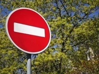 Движение в Можге будет ограничено 
 
❗2 августа с целью обеспечения безопасности дорожного движения 