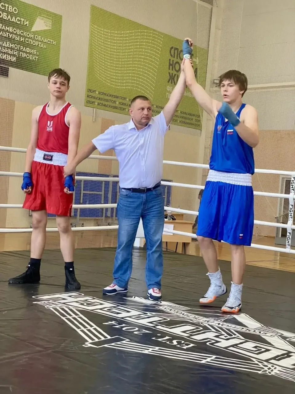 Борисоглебские боксёры взяли семь медалей в Мичуринске🥊