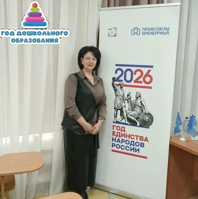 💗«Это не черновик школы, а сама жизнь»: методист из Абдулино Надежда Грызлова — о дошкольном детстве