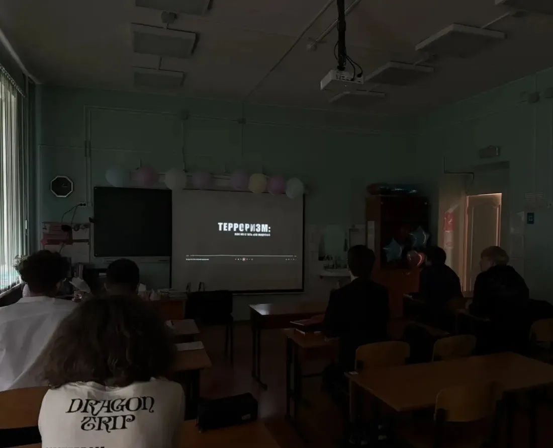 🕊️ Сегодня мы отмечаем важную дату, которая напоминает нам о необходимости единства и ...