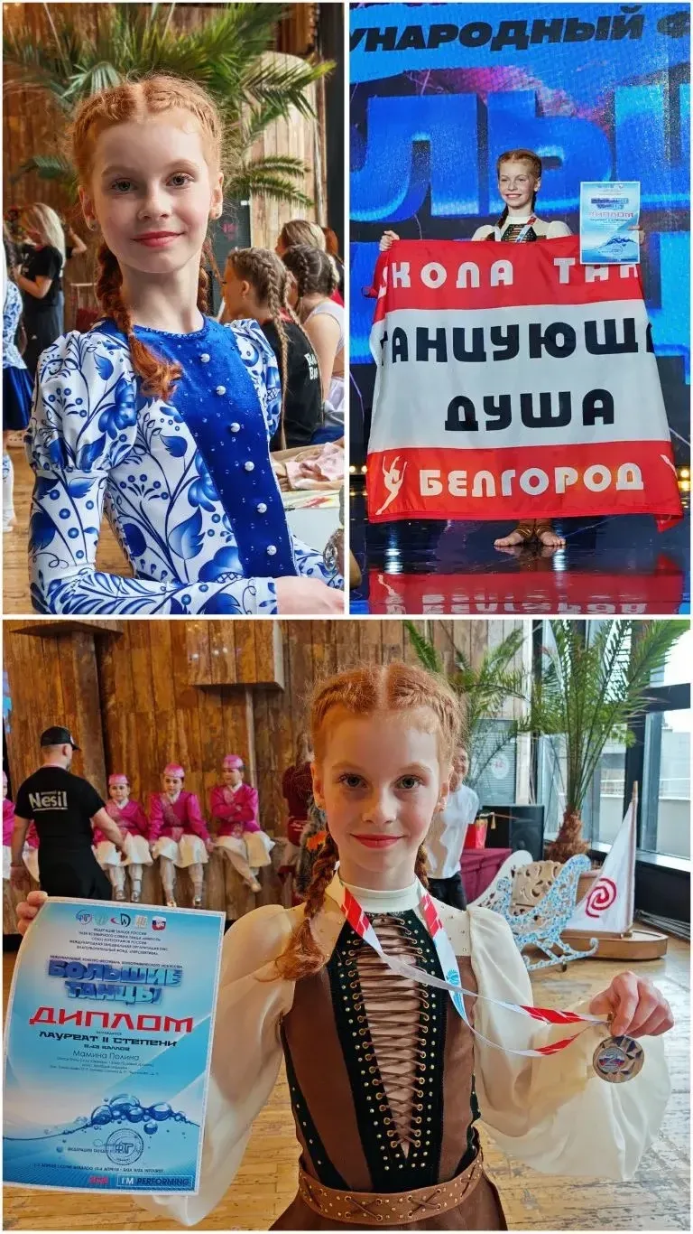 Весенние каникулы прошли не зря — и очень даже с пользой! 🤗  Ученица 3Б класса Мамина Полина достойн