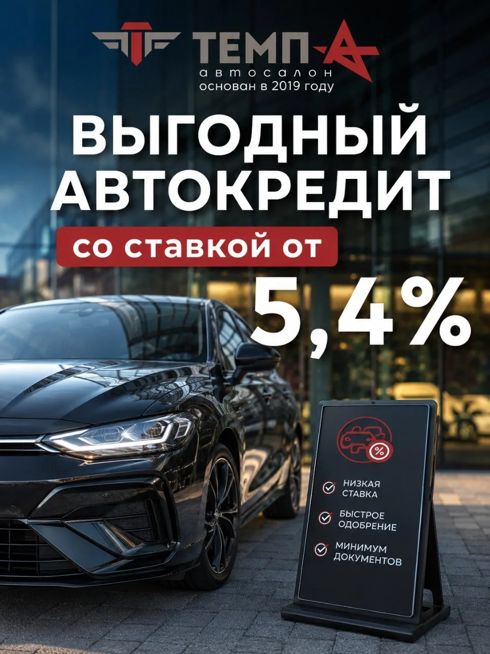 🔝 ТОП-5 МОТОЦИКЛОВ ИЗ ЯПОНИИ 🔝