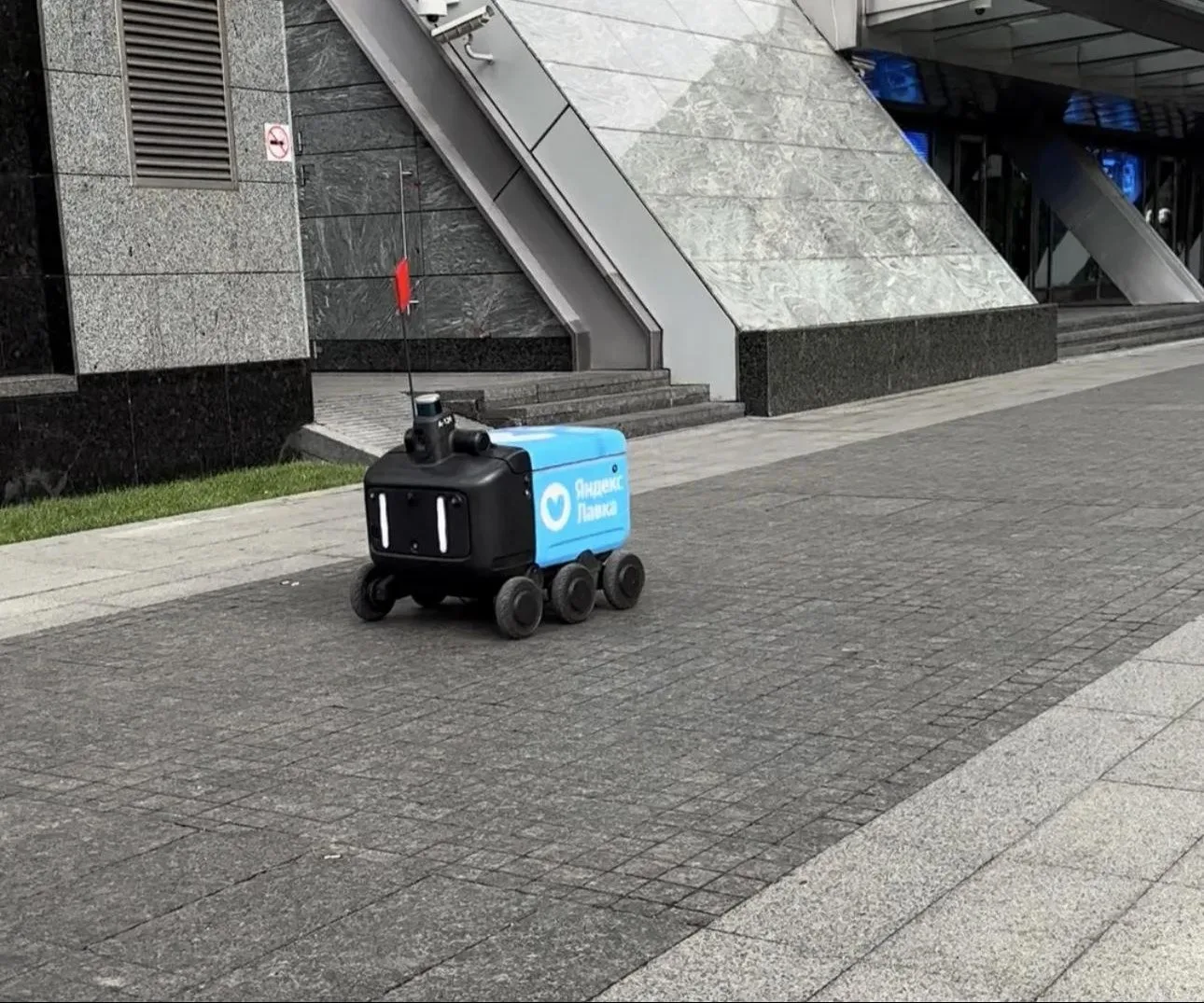 🤖 Роботы-доставщики появятся во Владимирской области