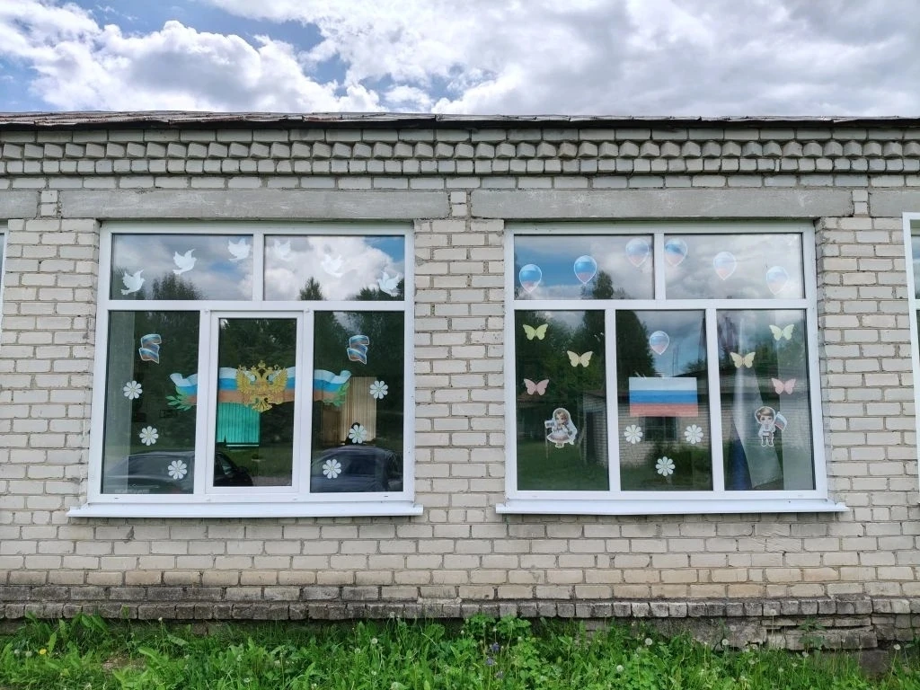 💥Акция "Окна России"