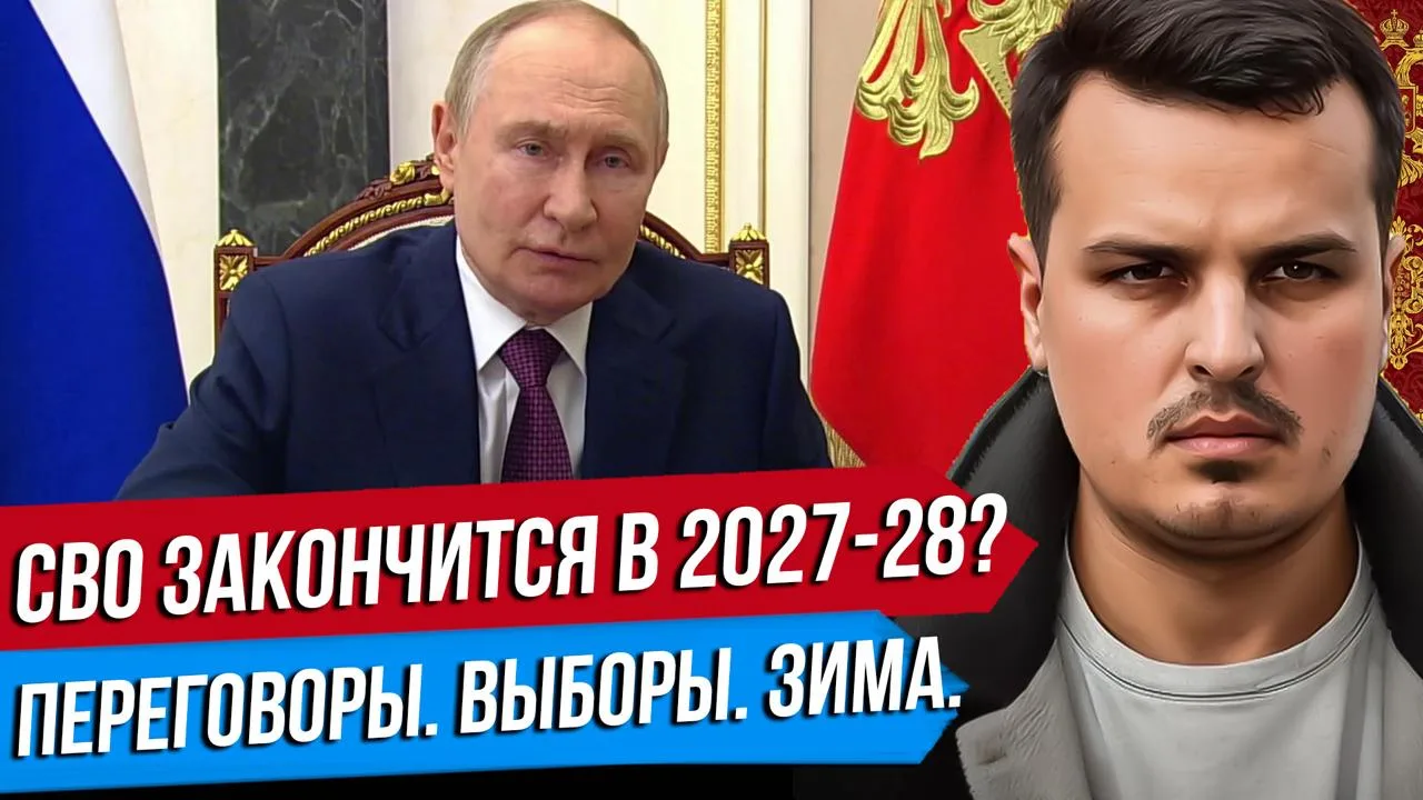 🎞🔔Новый #Выпуск 13 сентября уже можно посмотреть.