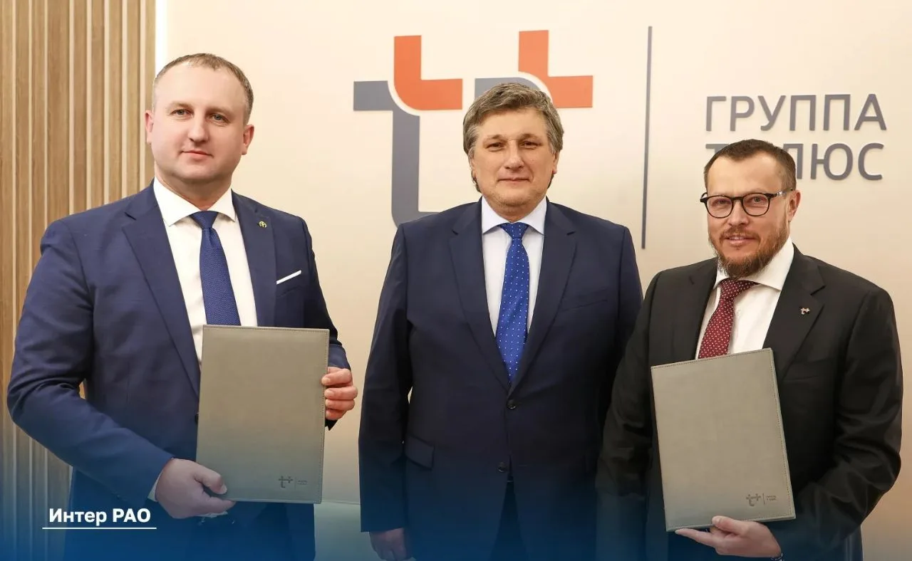 «Уральский турбинный завод» изготовит турбину для инновационного парогазового блока «Т ...