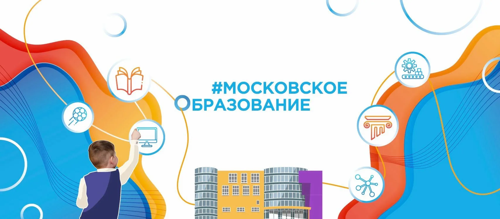 Уважаемые учащиеся 6-8 классов и их родители!