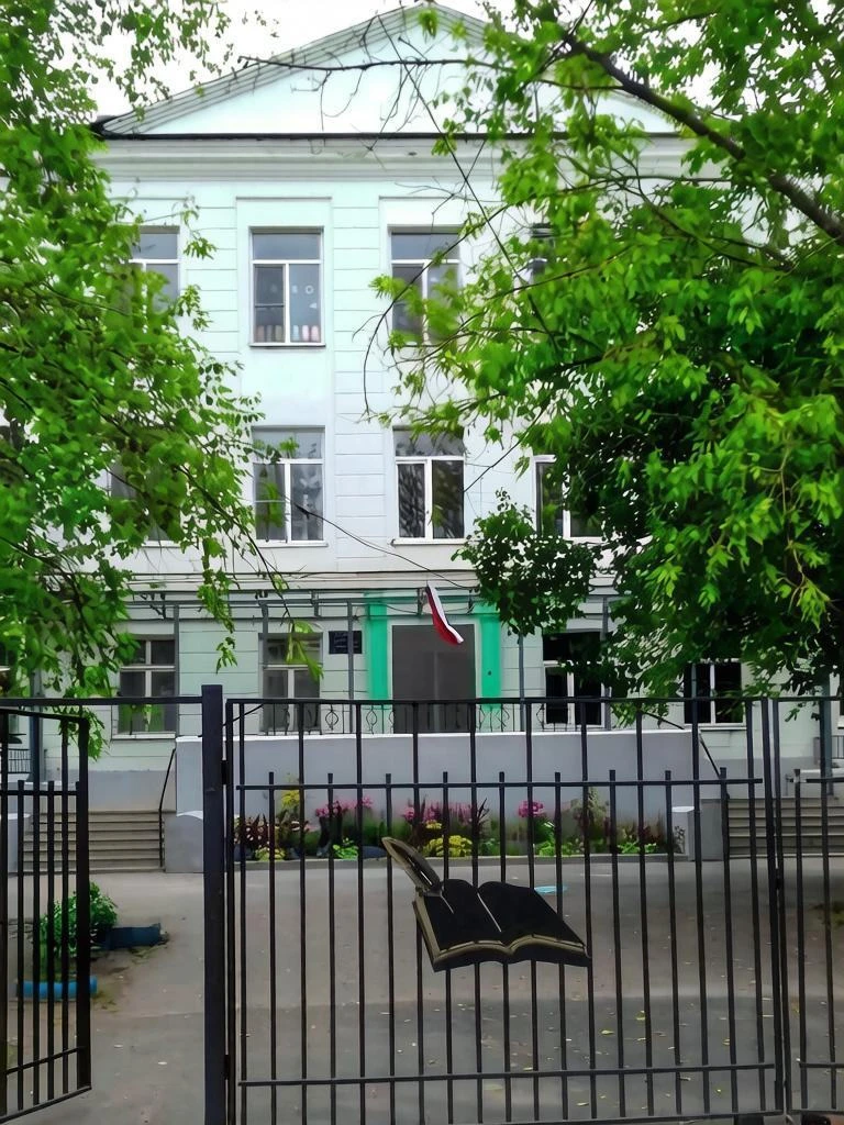Поздравляем коллектив 
Гимназии № 17 г. Петушки и её руководителя Светлану Юрьевну Шмодину с победой