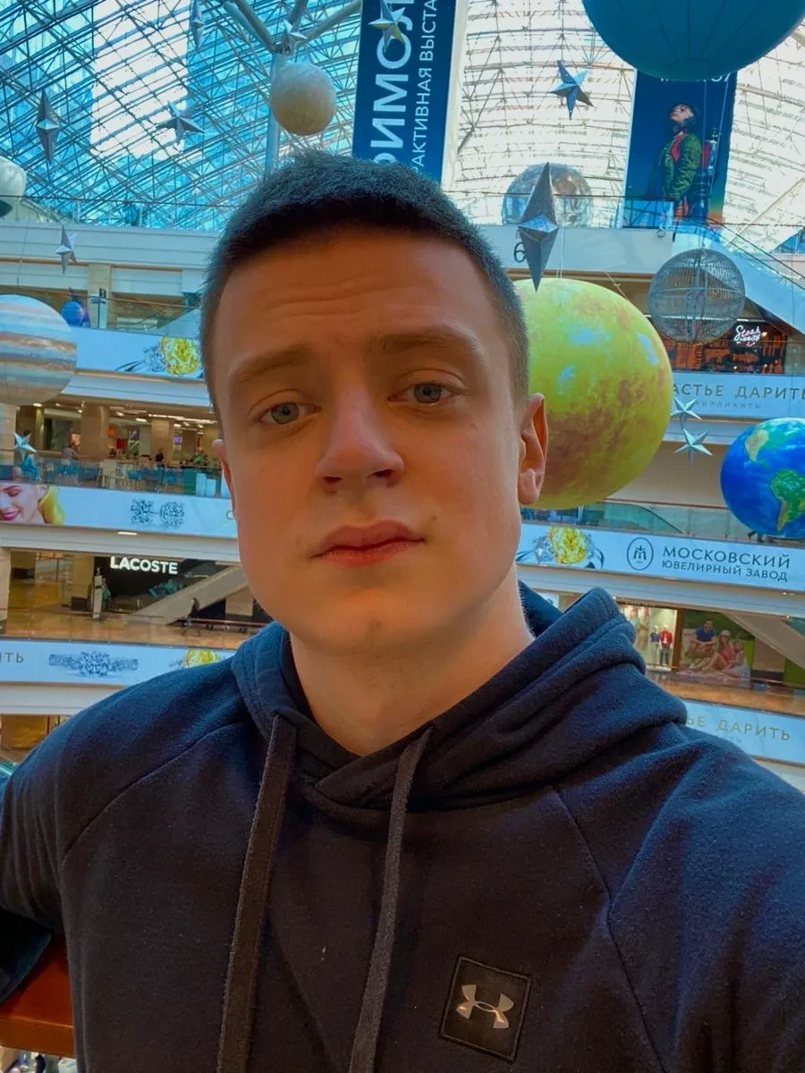 Начало в MAX!