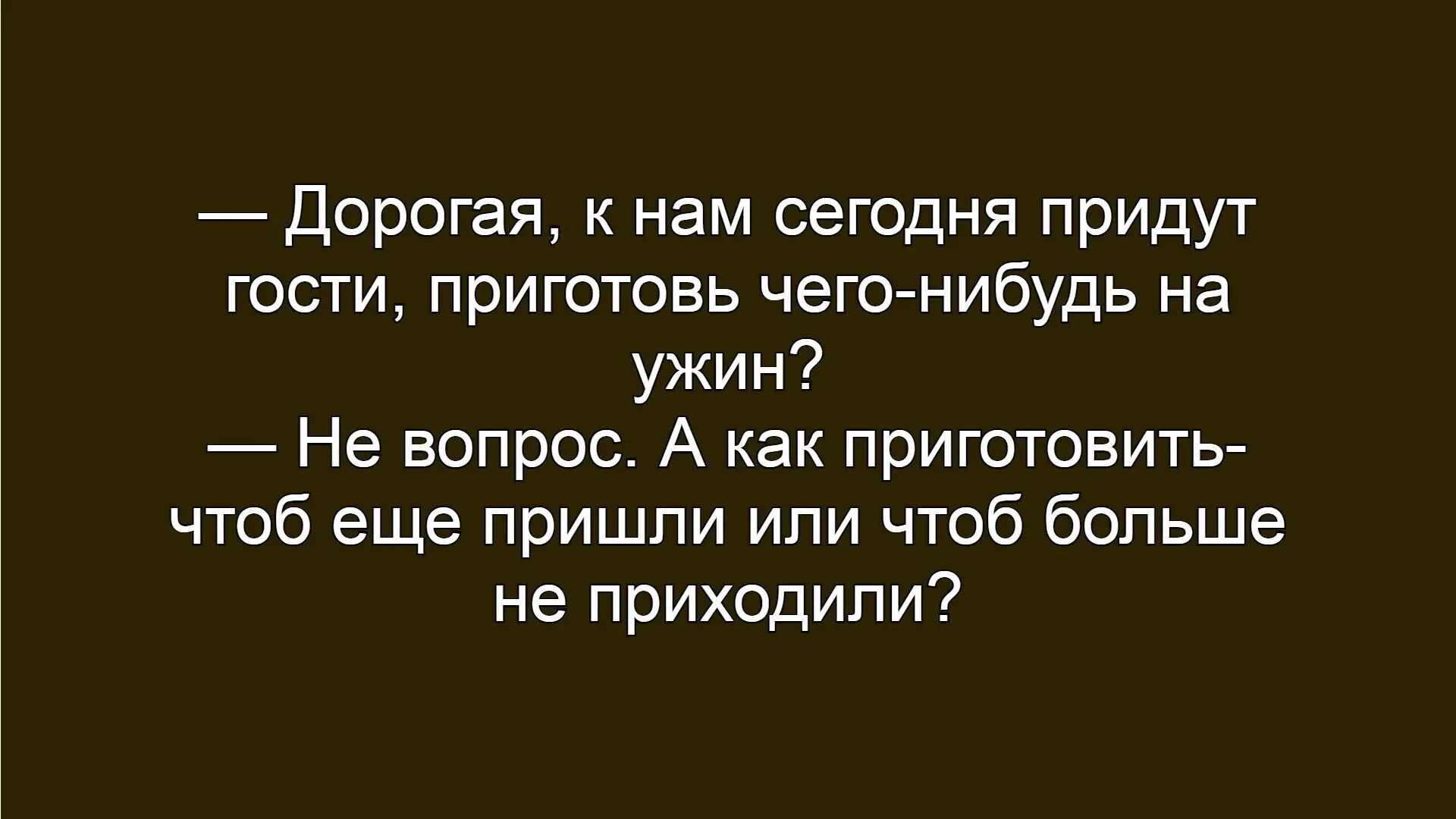 ☺☺☺