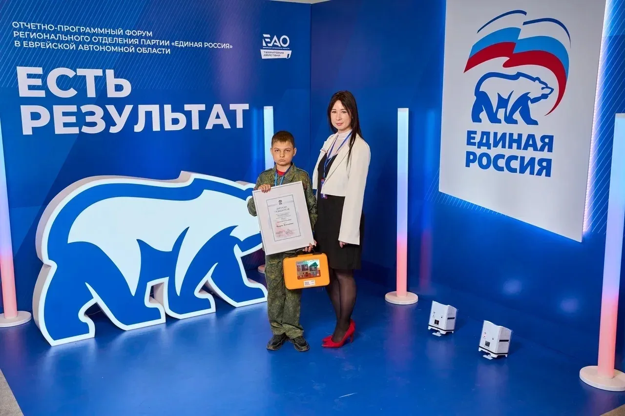 Наследники Победы