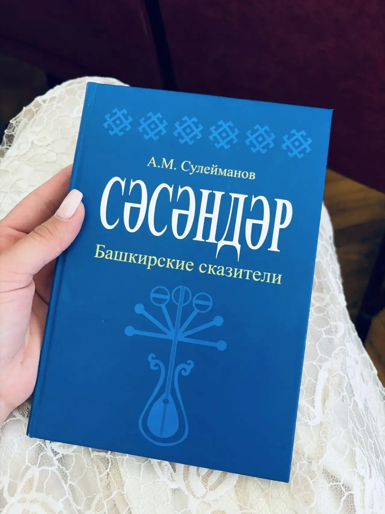 🏆 Гордость нашего района!