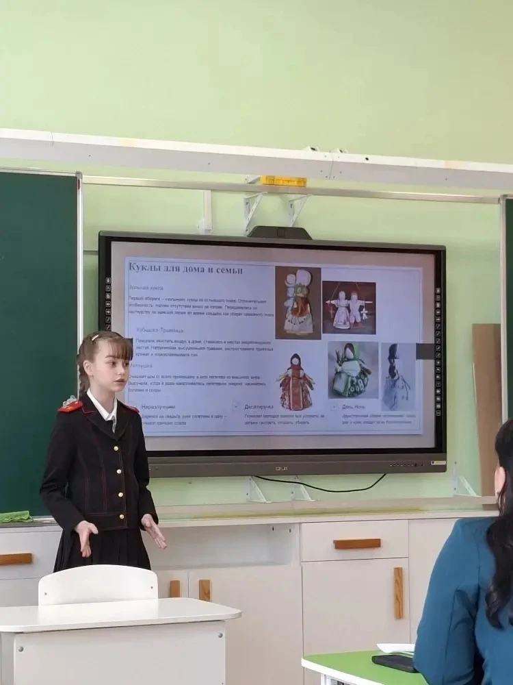 🌟 10 апреля в нашем районе прошла научно-практическая конференция, на которой наша талантливая учени
