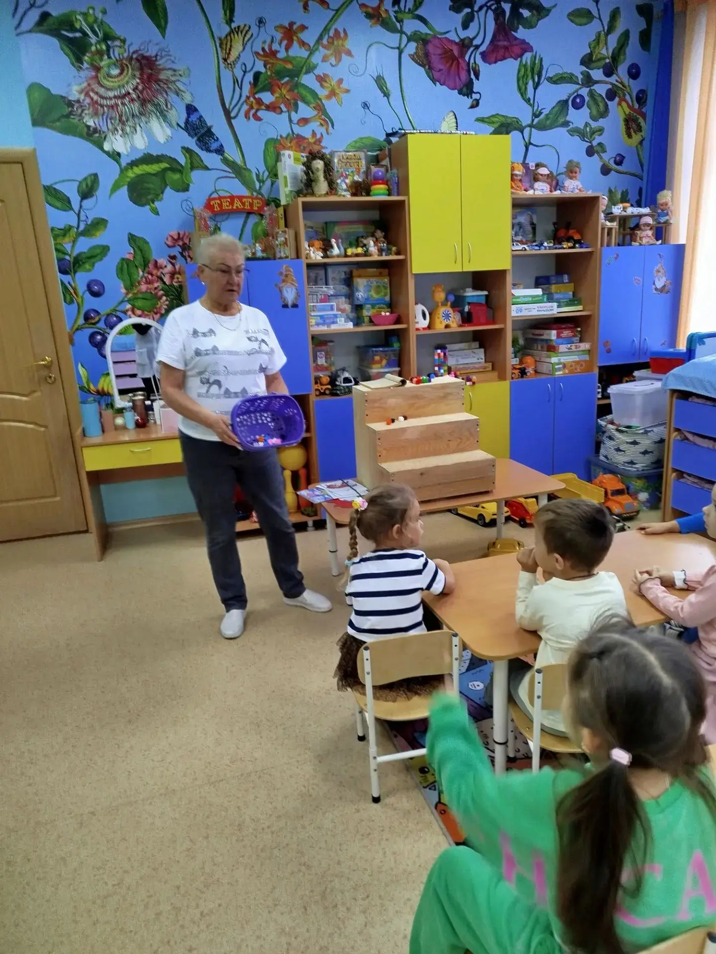 Группа "Непоседы". Грамота.