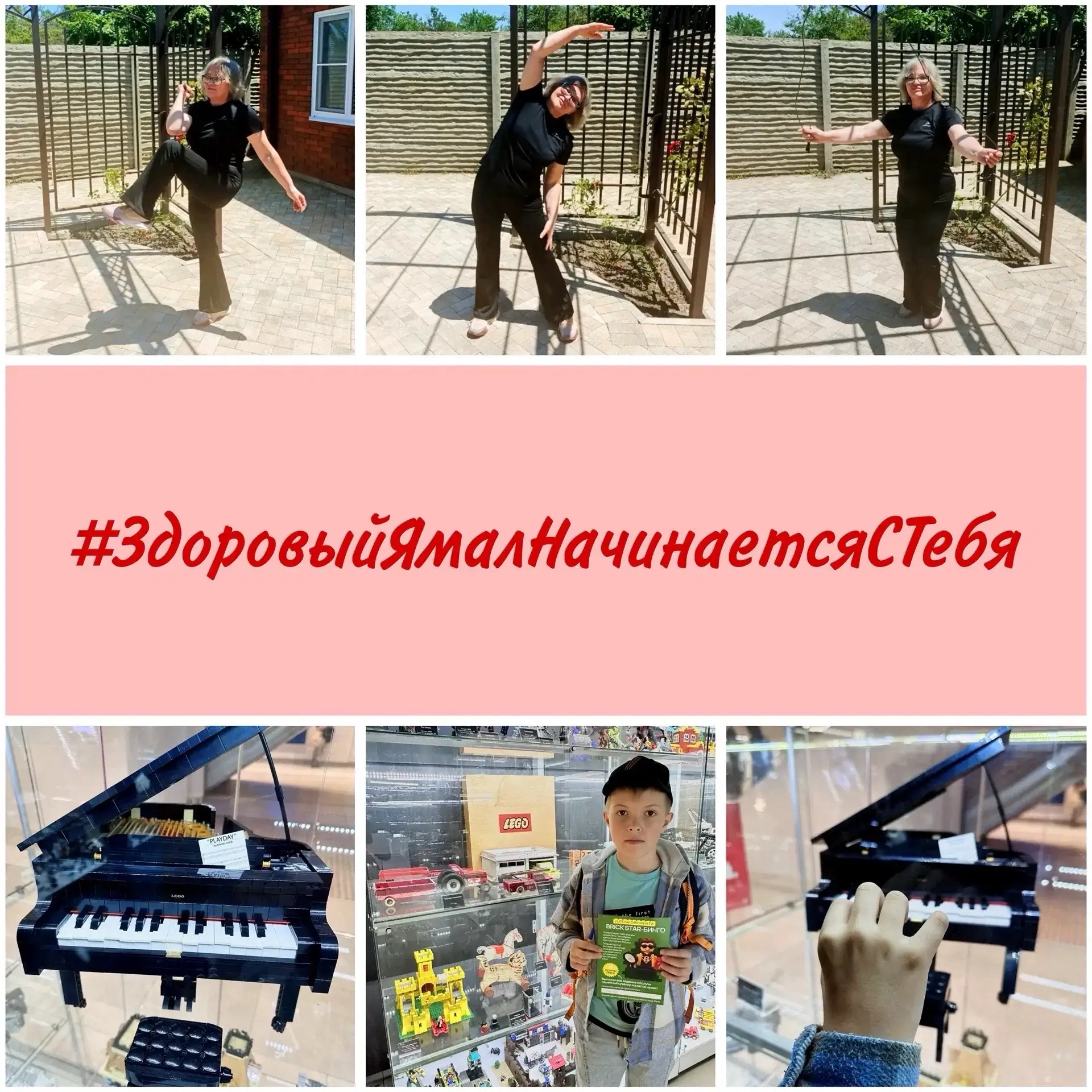Лето с пользой: музыка, здоровье и новые впечатления!🔥☀️👍

Этим летом наш преподаватель фортепиано