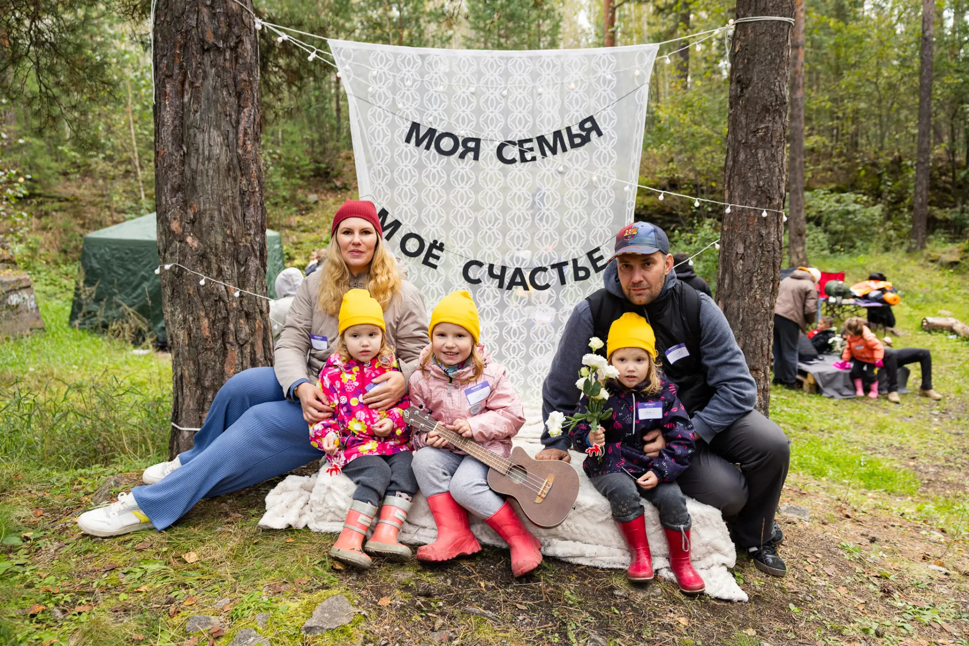 В поход — всей семьей 🔥