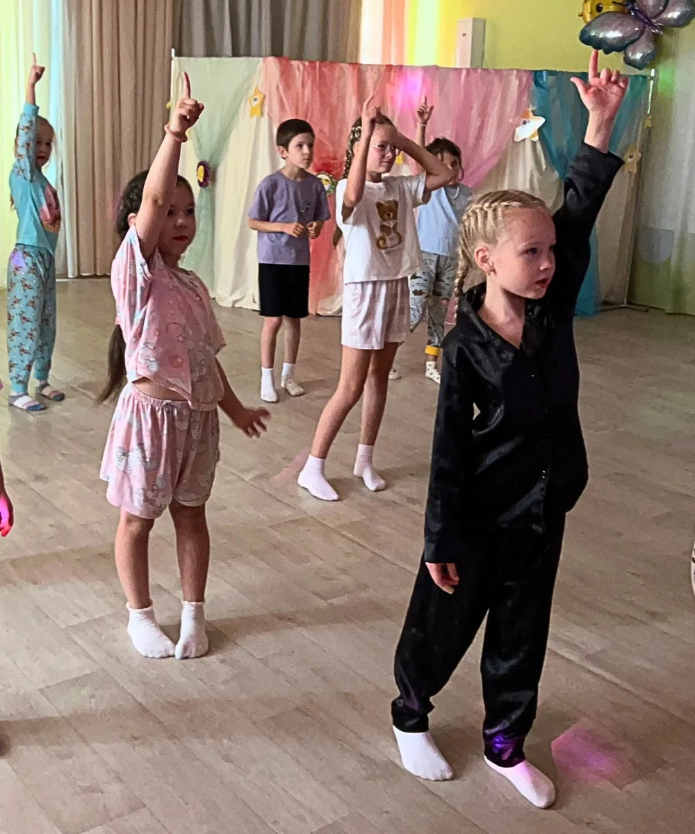 💕 Пижамная вечеринка — это: