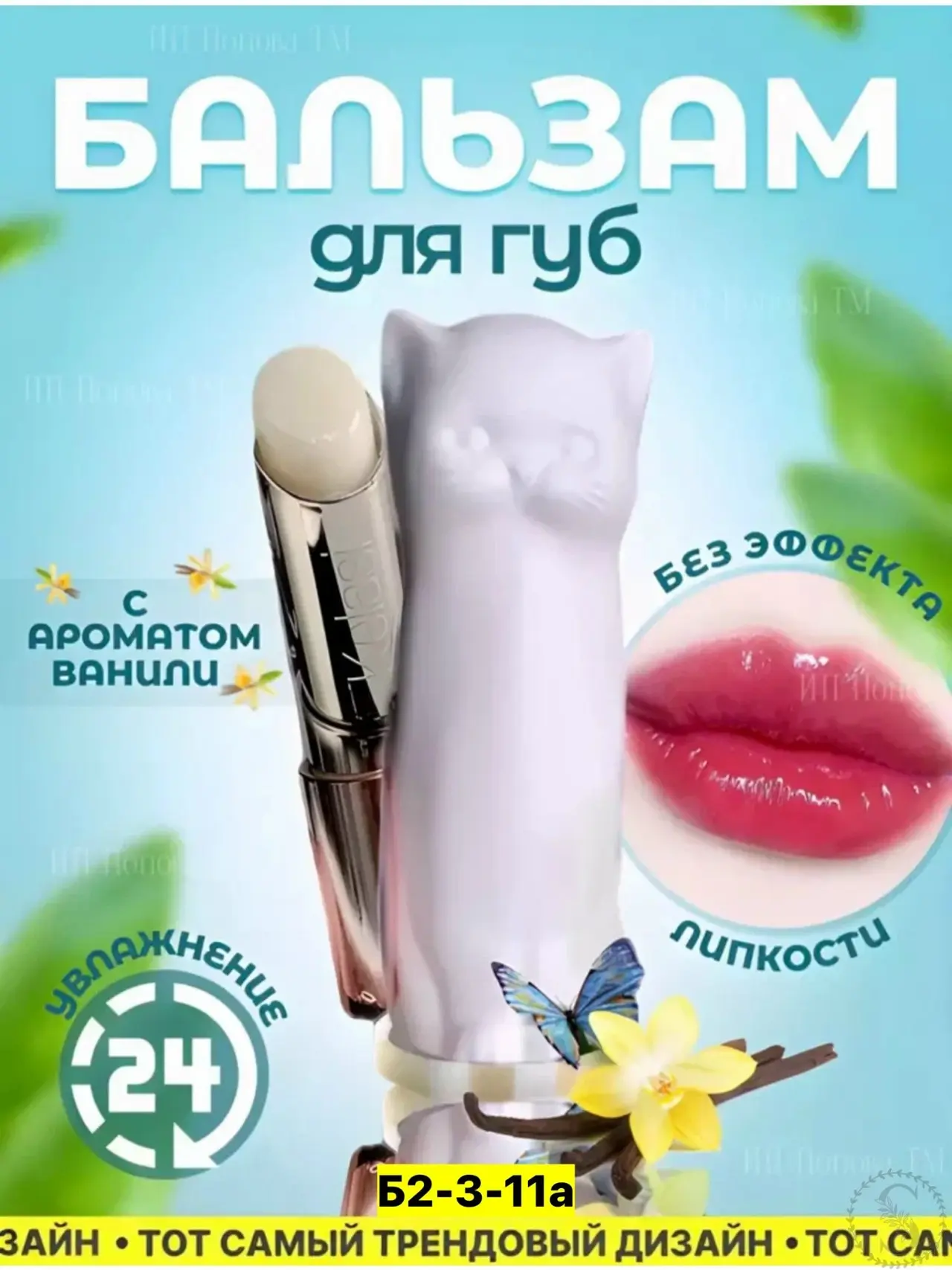 https://vk.com/photo-184814919_493012464