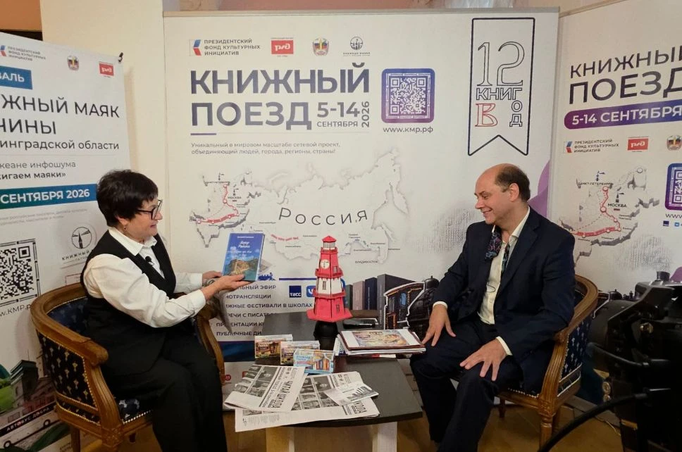 Сегодня в Гатчине зажёгся «Книжный маяк» - символ большого культурного пути, который бе...
