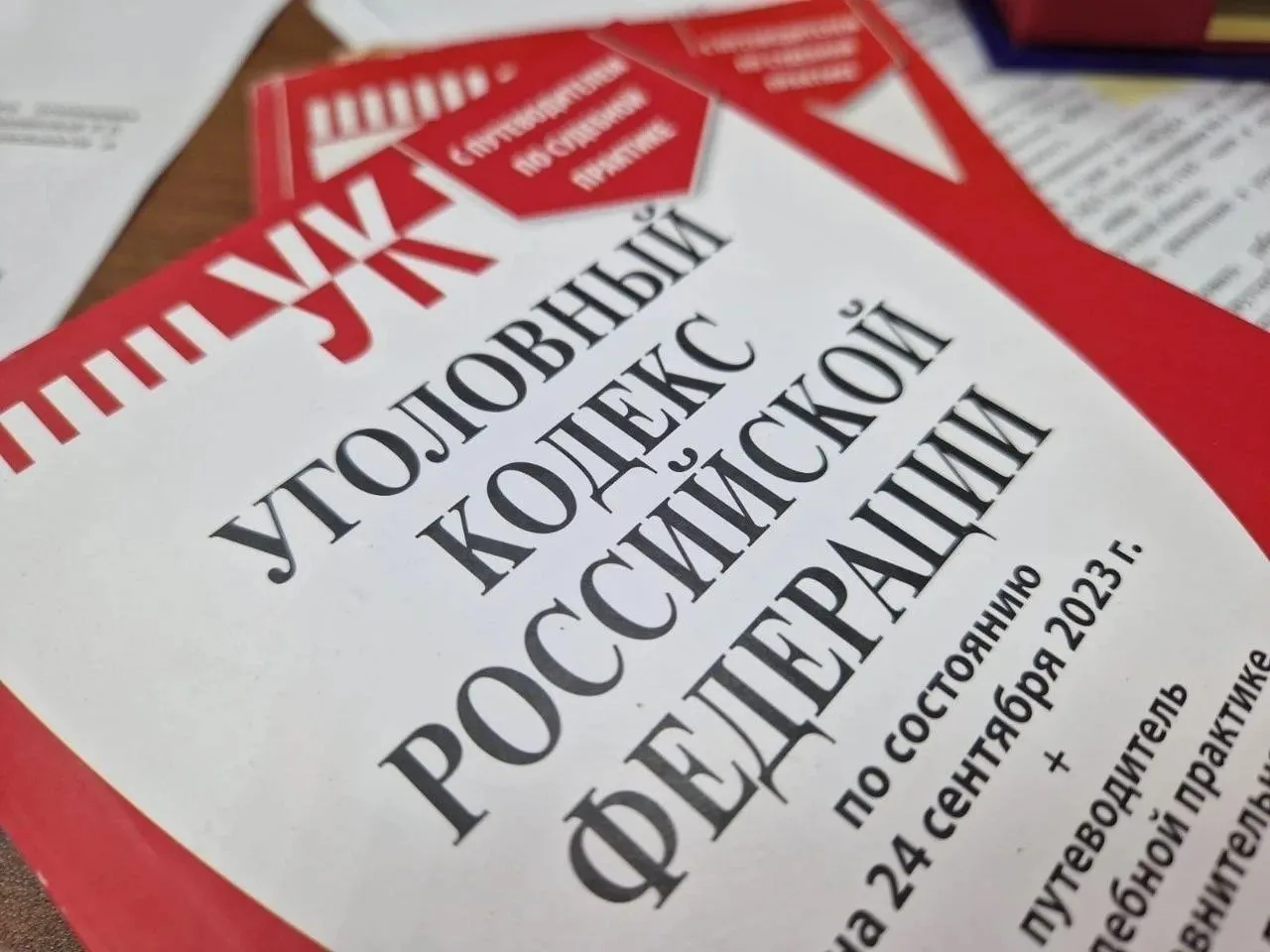 В Усолье-Сибирском осуждена местная жительница за фиктивную регистрацию знакомого в сво...