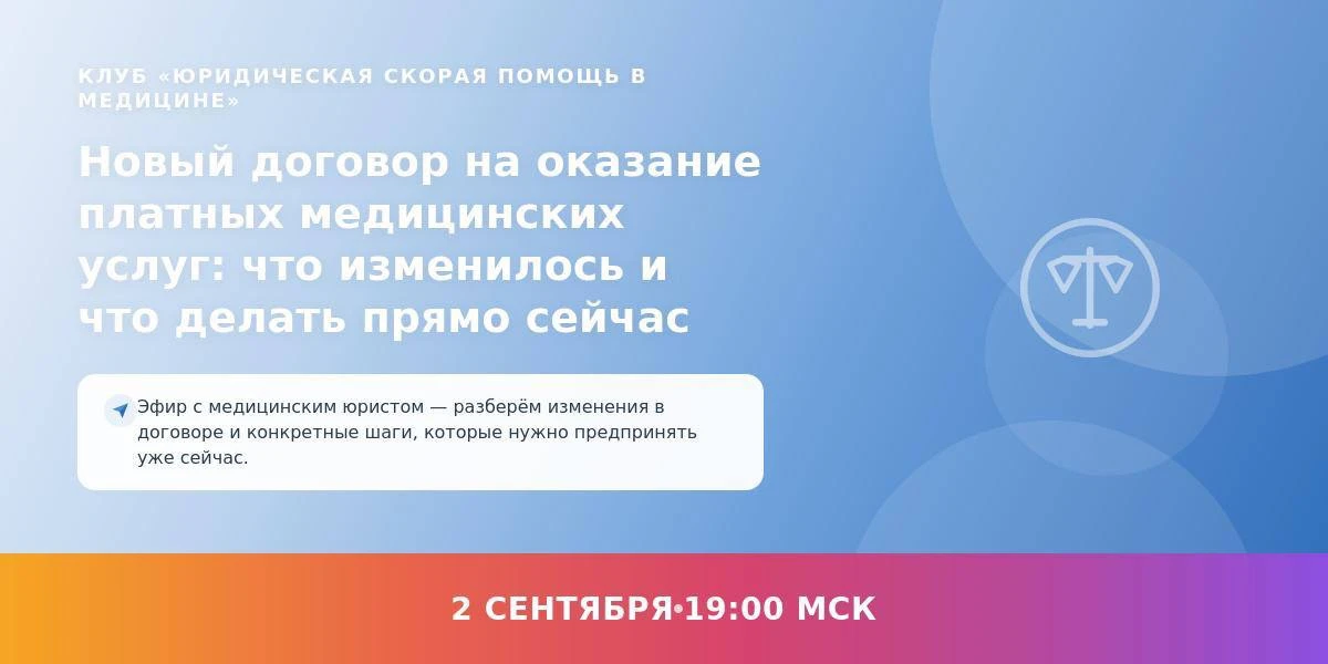 15 мин и мы начинаем…