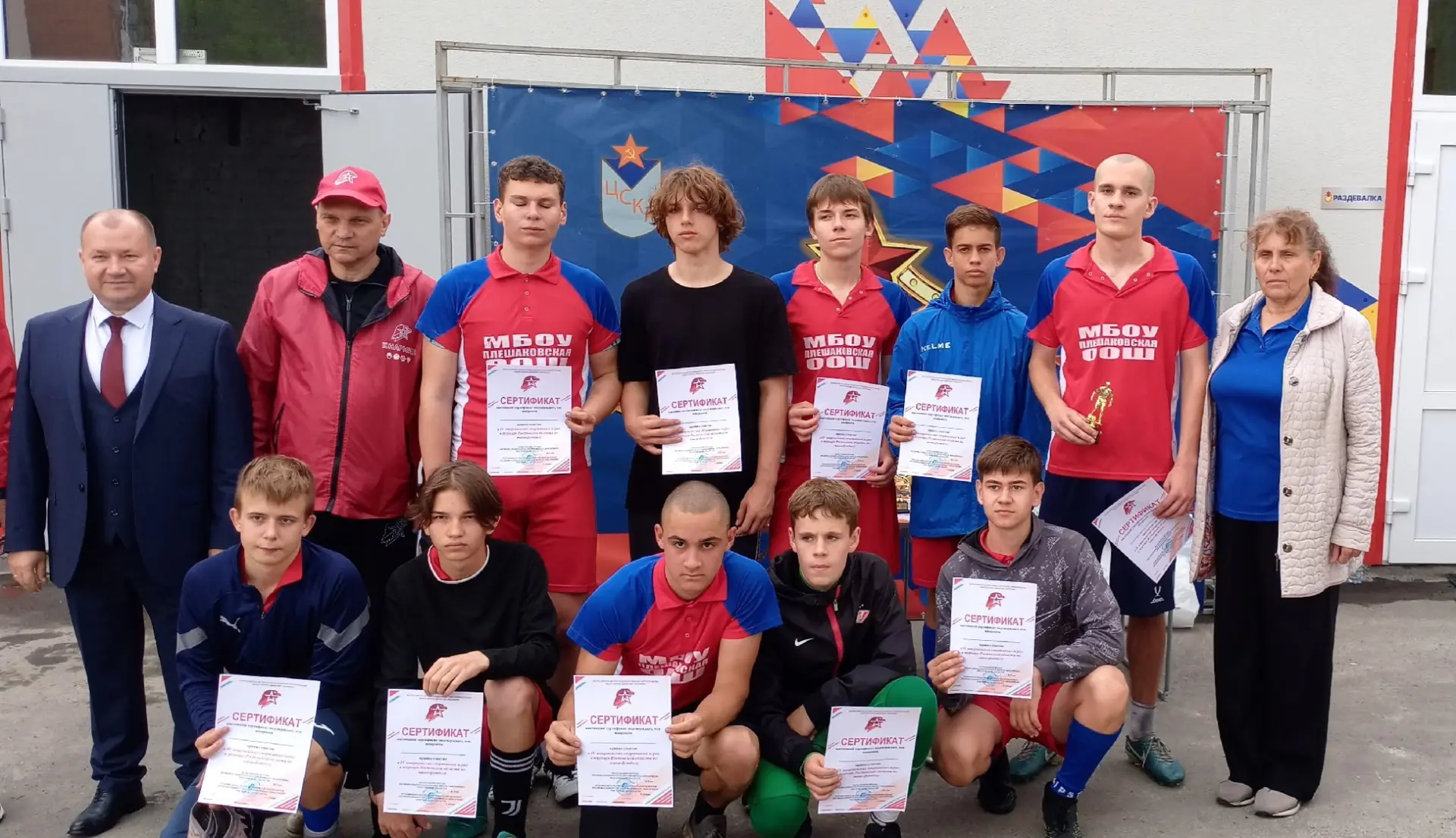 🏆 Юнармейцы Каменского района – в четверке сильнейших в области  ⚽ 15 мая на стадионе СКА в Ростове 