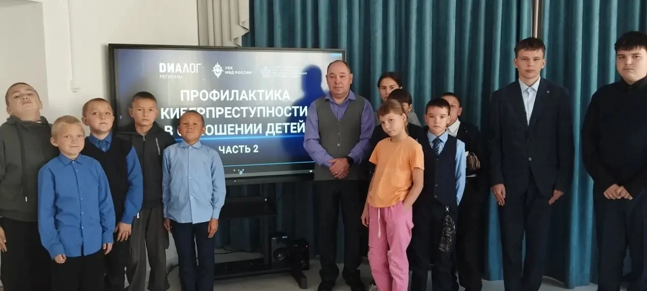 14 сентября с учащимися 5-7 класса проведен единый урок безопасности в сети Интернет (ц...