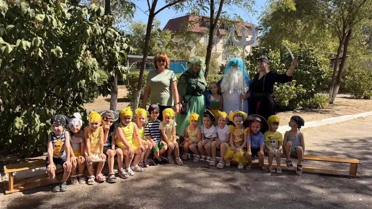 🎉 День Нептуна в нашем детском саду: море веселья и брызг! 🎉