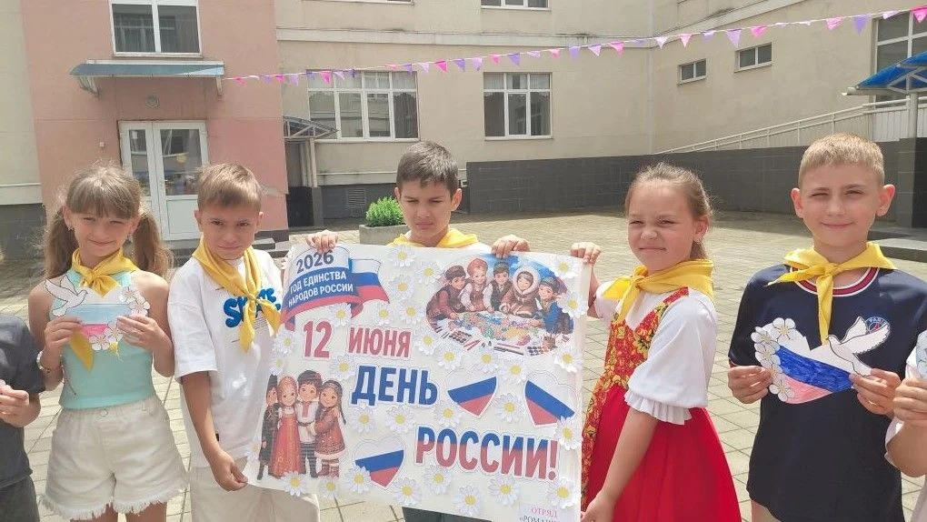 🇷🇺🥰🇷🇺День России в школьном лагере «Цветочный остров»: праздник единства, творчества и гордости