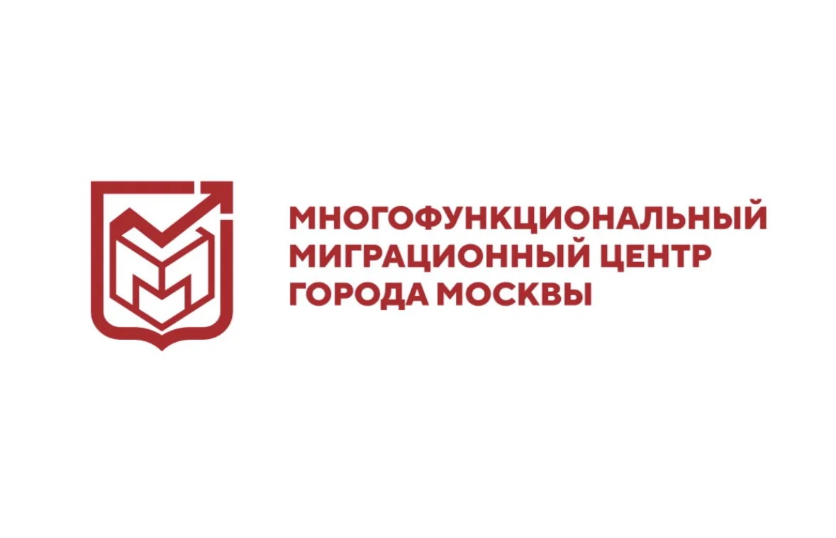 НУЖНА ПОМОЩЬ В ПОДГОТОВКЕ ЗАЯВЛЕНИЯ?