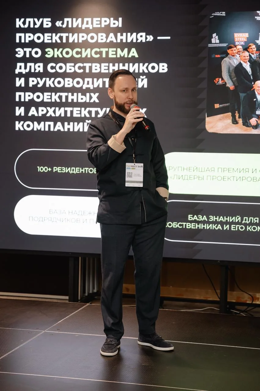 Сегодня день рождения Павла Сёмочкина 🥳