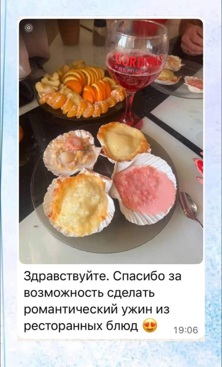 ОТЗЫВЫ🗯️