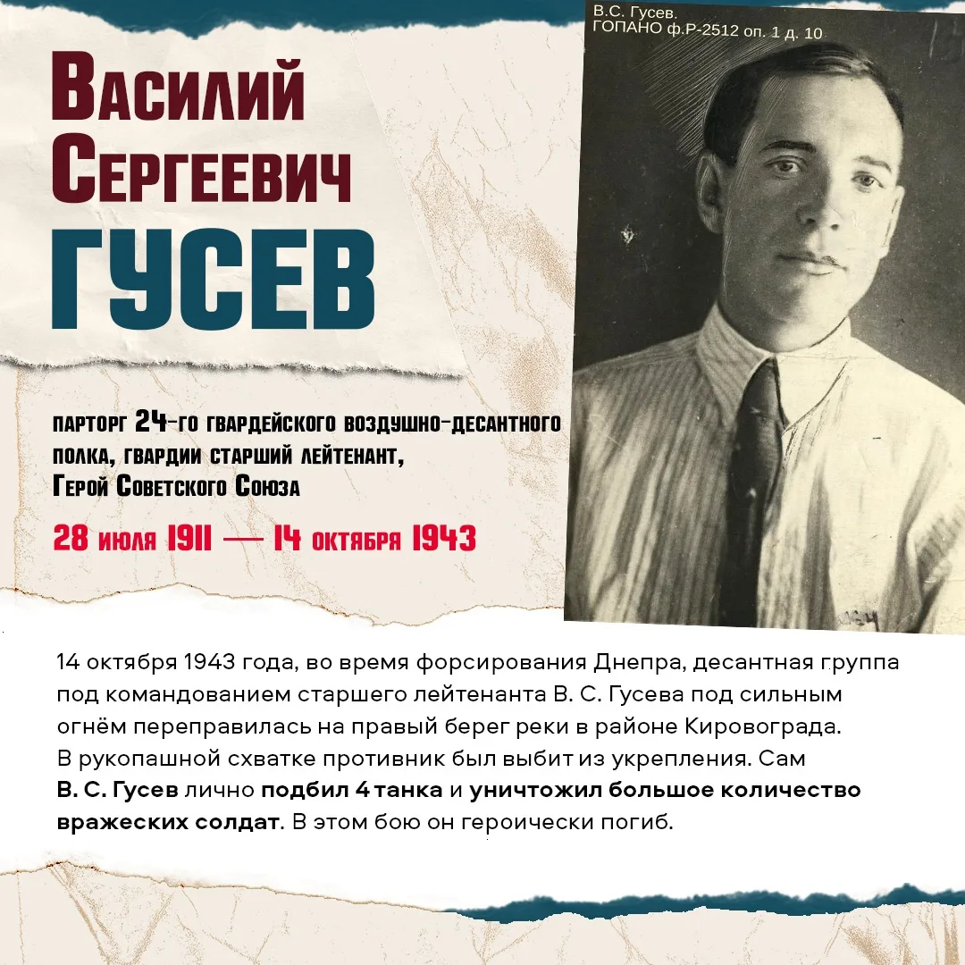 Путь обычного сельского мальчишки, которому пришлось рано повзрослеть
