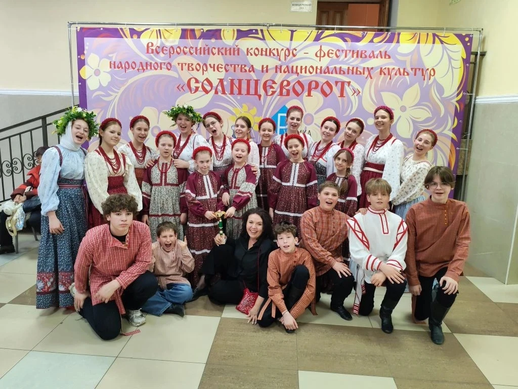 ☀Всероссийский конкурс "Солнцеворот" стал настоящим праздником талантов, местом, где зажигаются новы