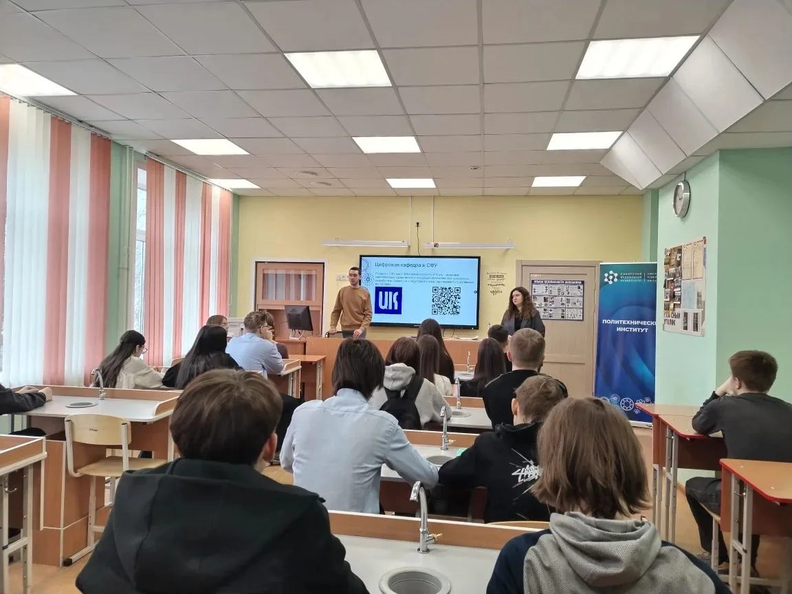 На базе  МАОУ СШ №16 состоялся V Городской фестиваль профессий — «ПРОФ16СТАРТ». Ученики 9Б и 9Д клас