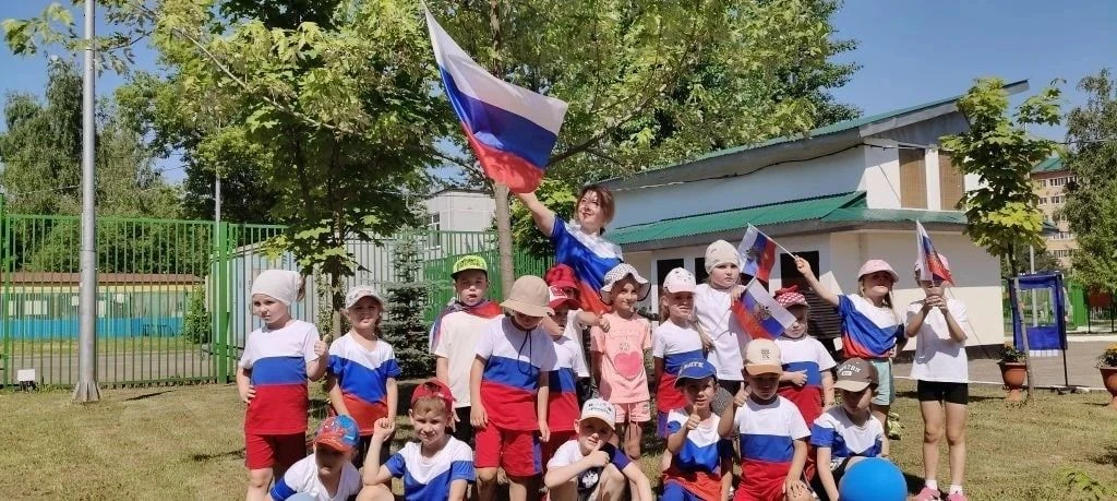 🇷🇺 Россия в сердце: праздничный марафон на площадке «Росинка»