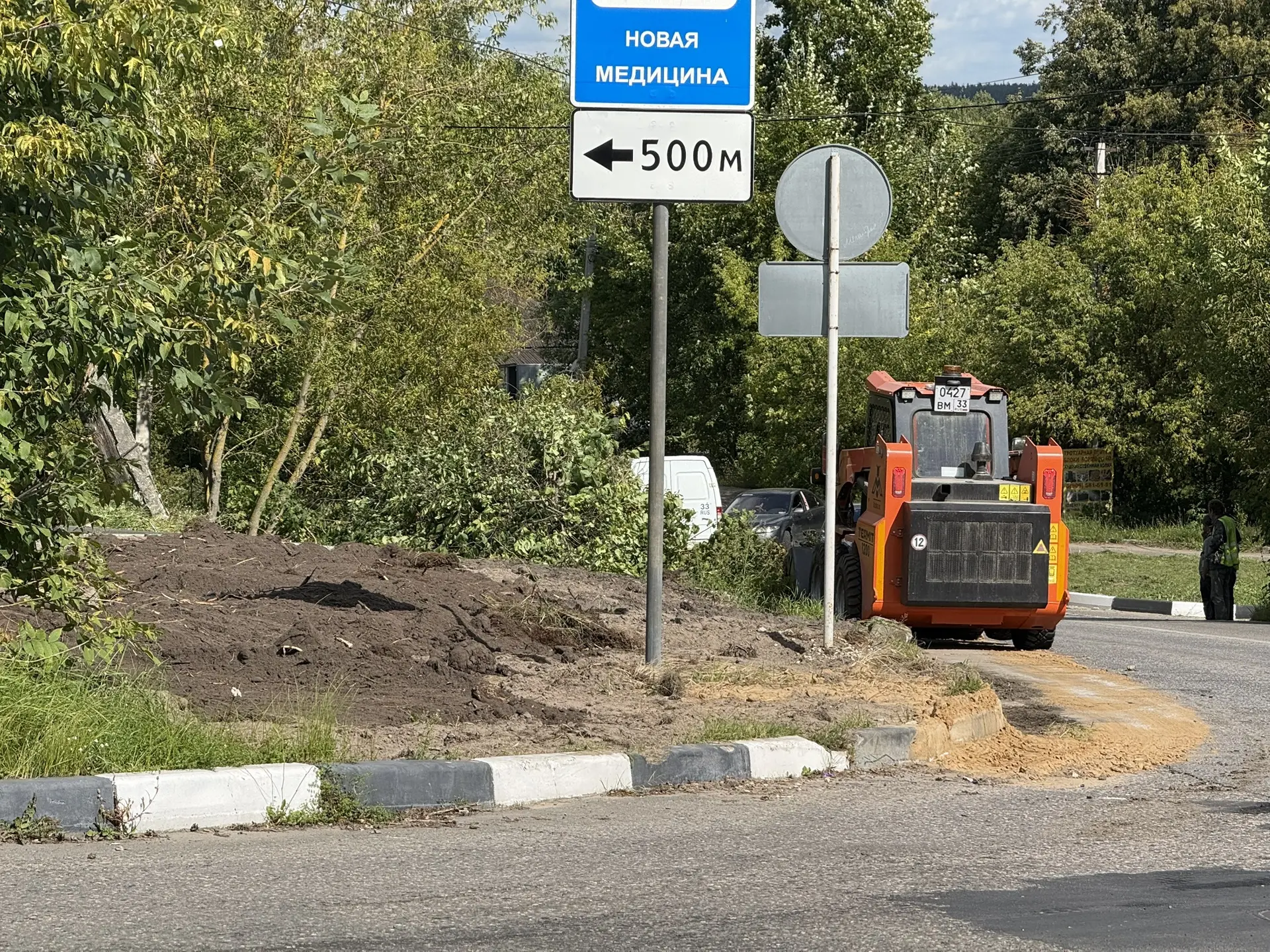 О ходе выполнения поручения главы по благоустройству.