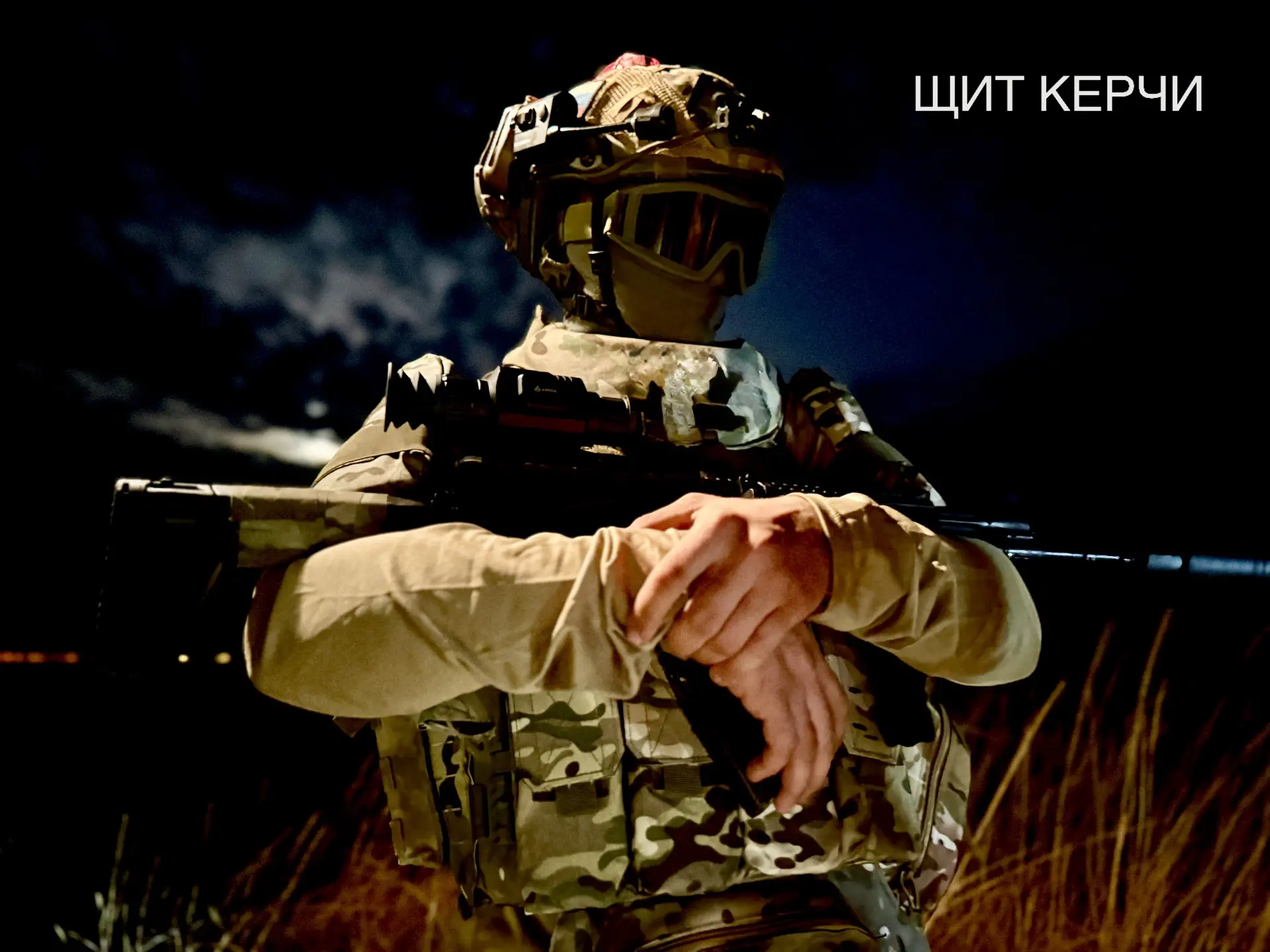 ⚡️Сводка за сутки