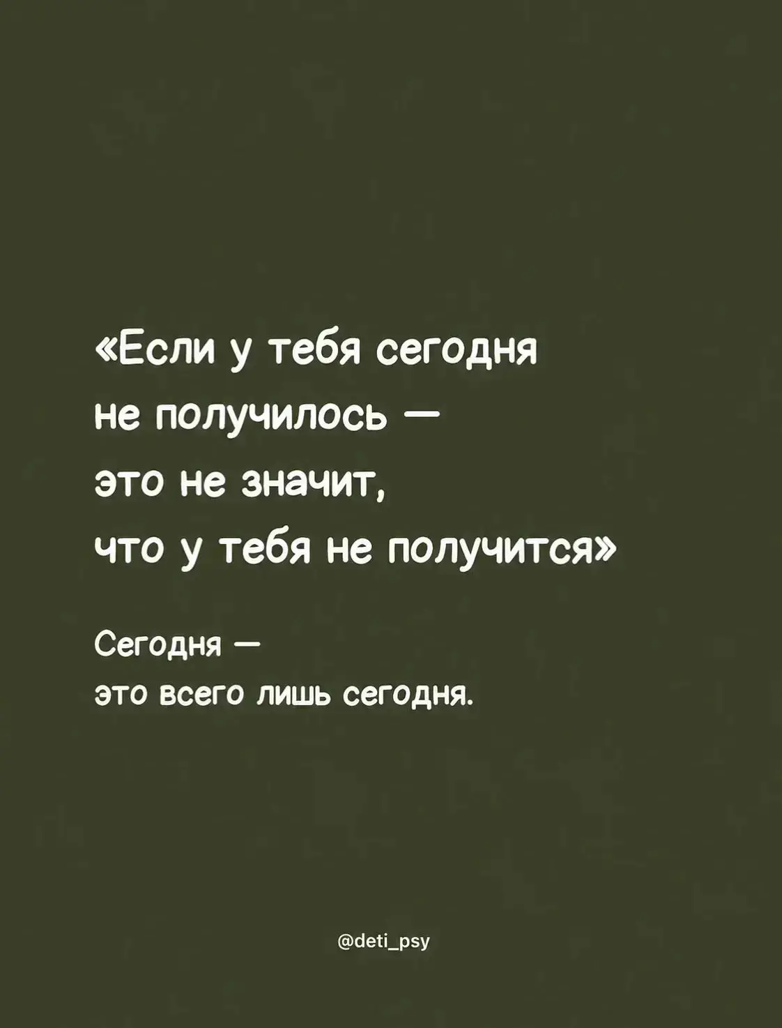 10 ФРАЗ, КОТОРЫЕ РЕБЕНКУ ВАЖНО УСЛЫШАТЬ ПЕРЕД ШКОЛОЙ