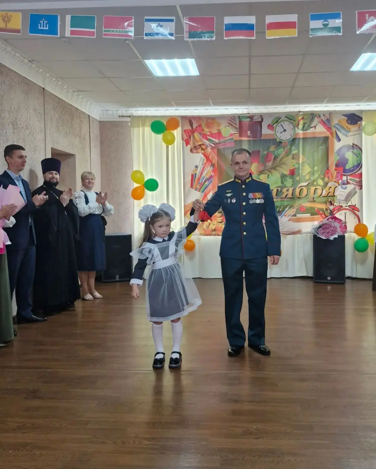 📚 В Прогимназии №1 прозвенел Первый звонок!
