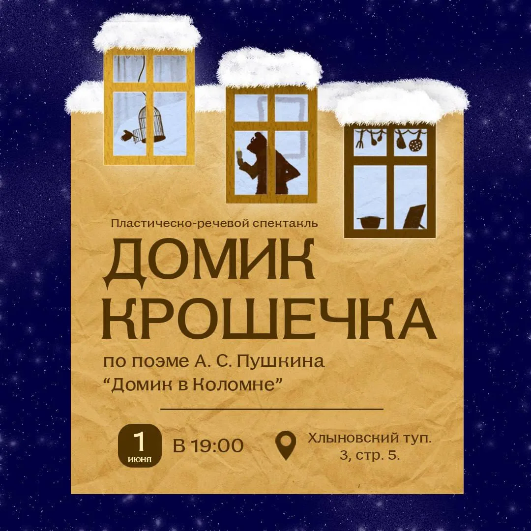 Дорогие друзья!