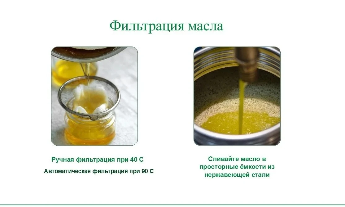 Работа с фритюрным маслом - простой процесс при соблюдении правил безопасности.