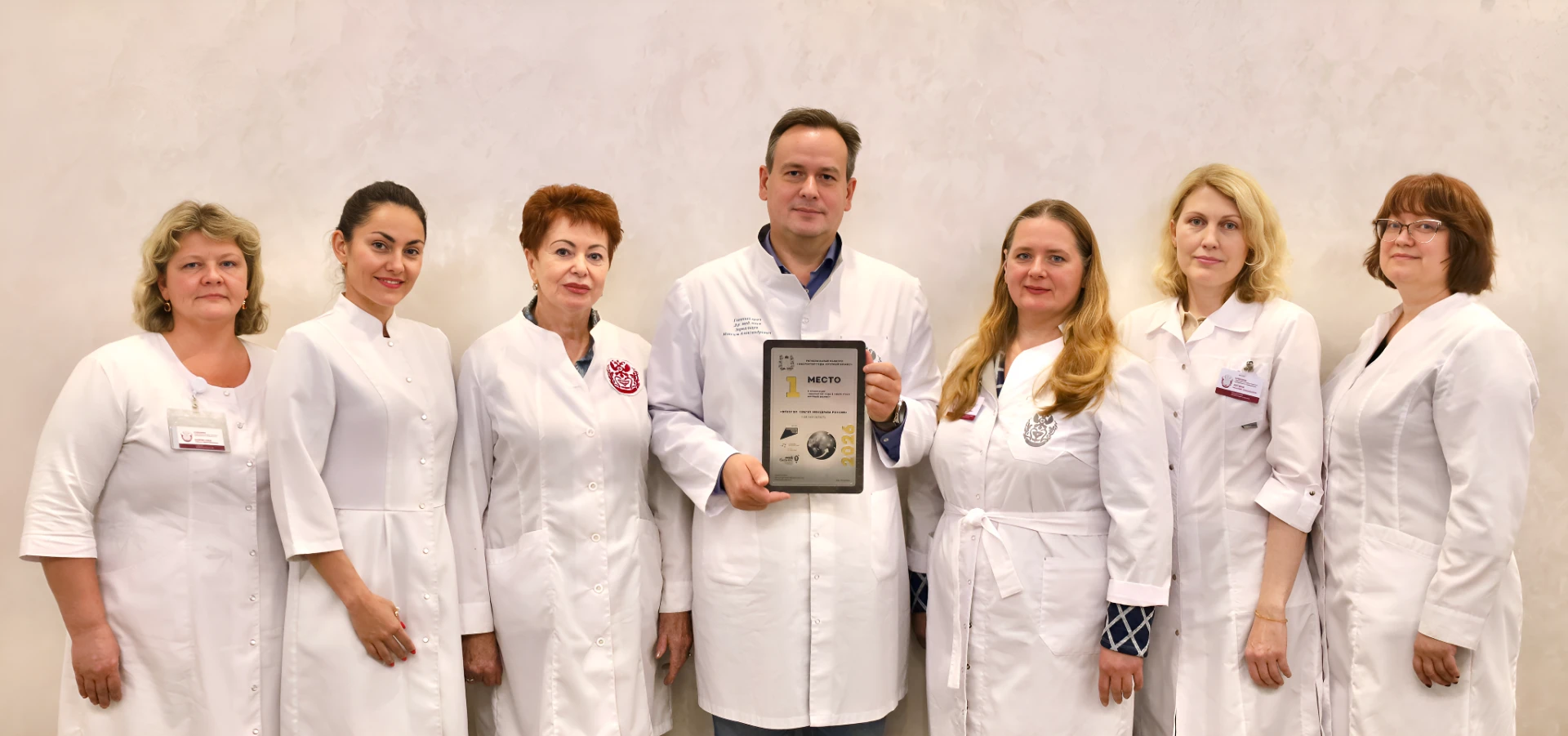 Клиники Сибирского медуниверситета — снова лучшие в экспорте медицинских услуг 🏆